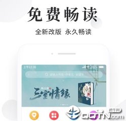 菲律宾护照美国免签吗(最新免签政策)